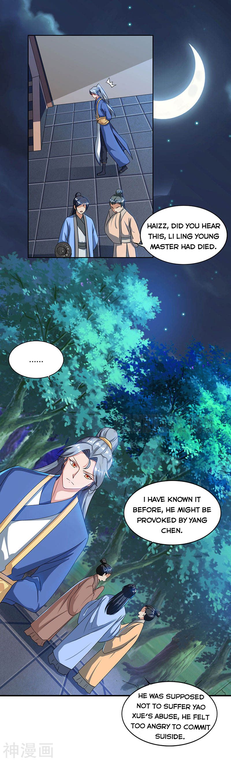 Page 13 of Chapter 46
