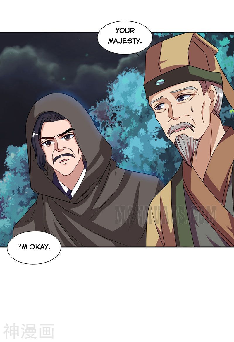Page 21 of Chapter 46