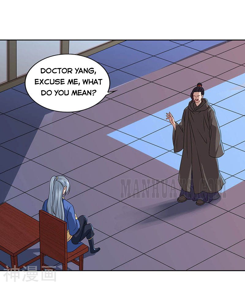 Page 26 of Chapter 46