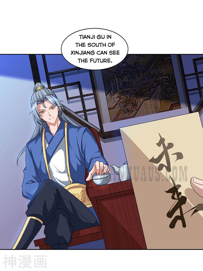 Page 27 of Chapter 46