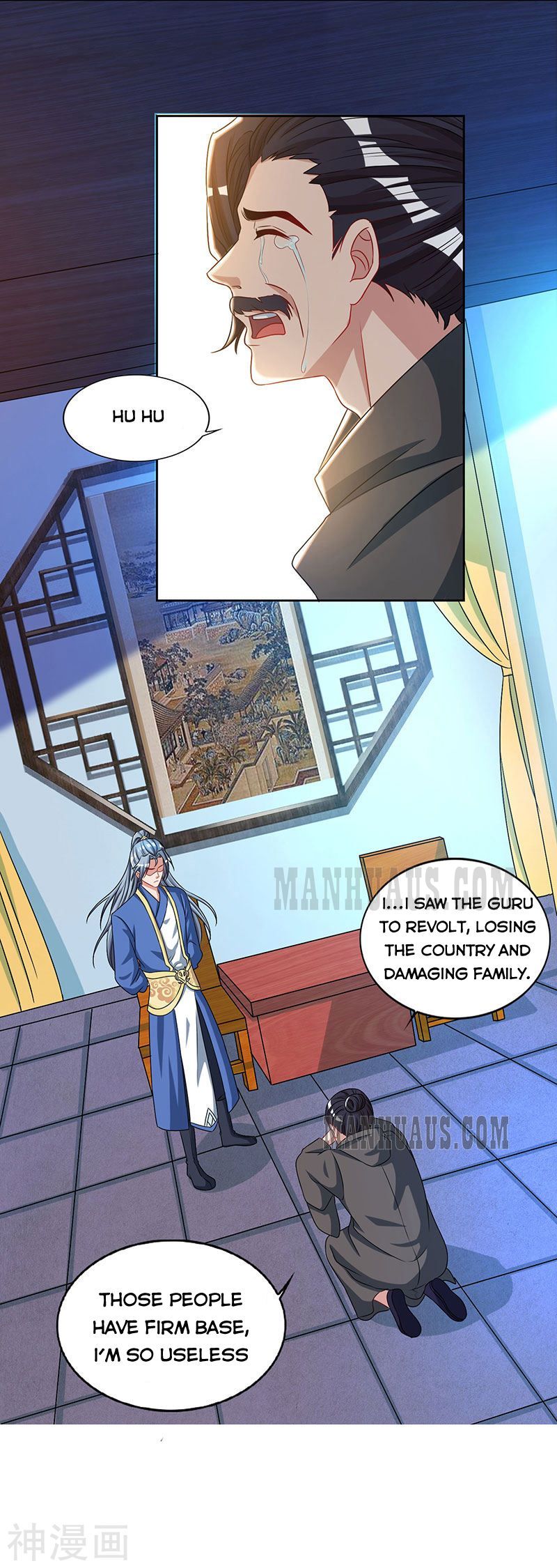 Page 1 of Chapter 47