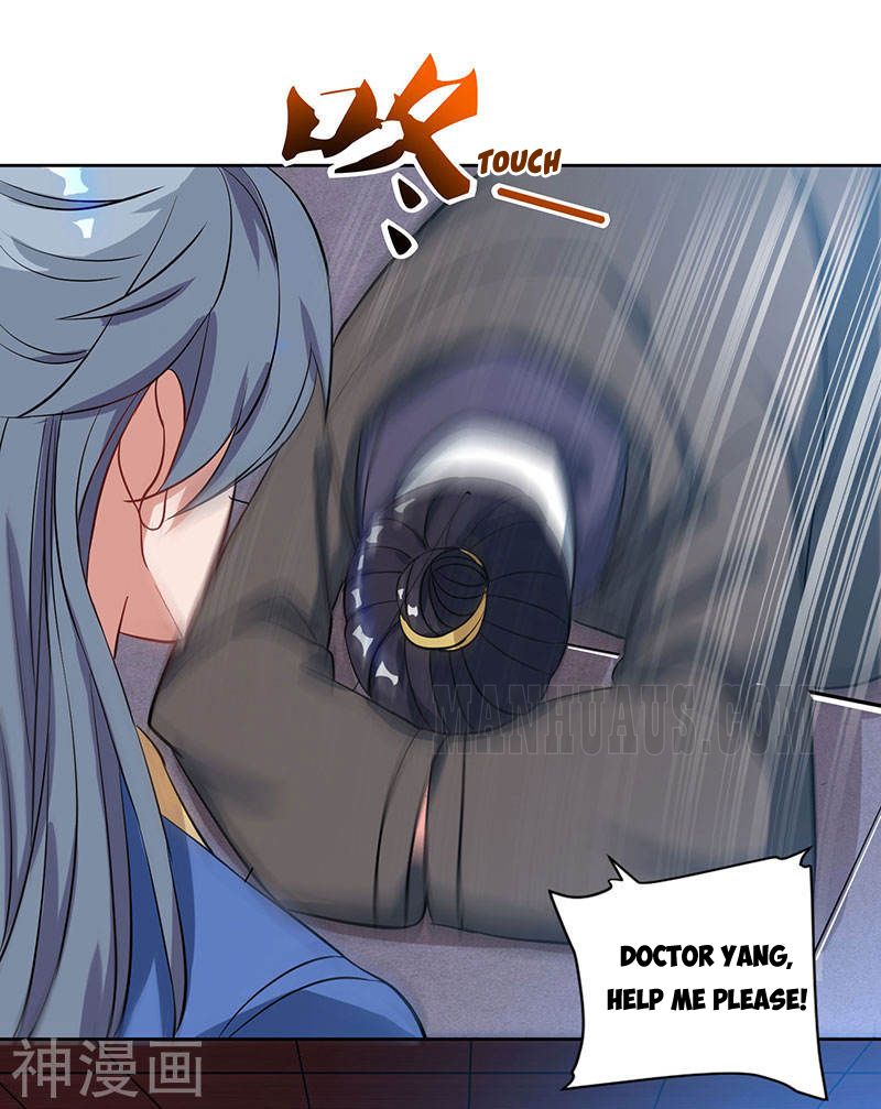 Page 2 of Chapter 47
