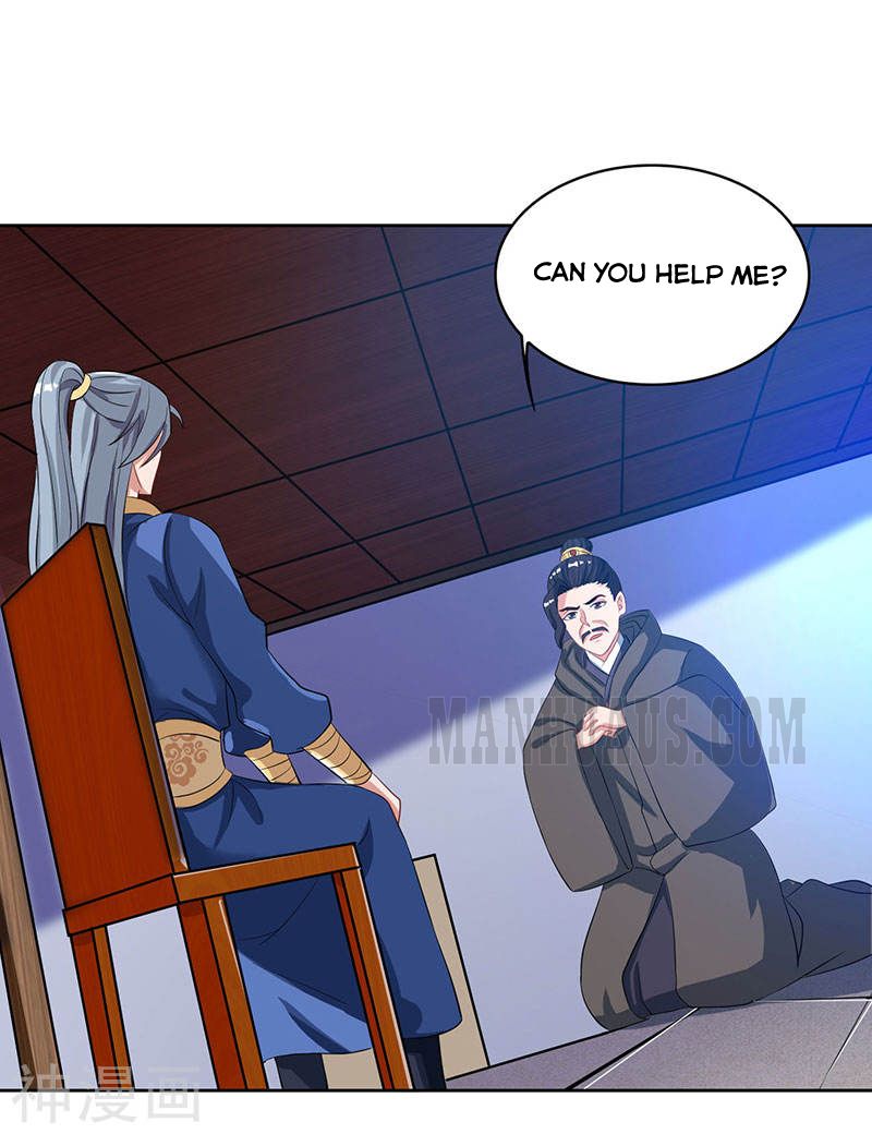 Page 7 of Chapter 47