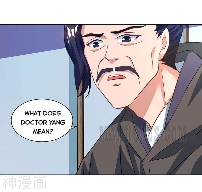 Page 11 of Chapter 47