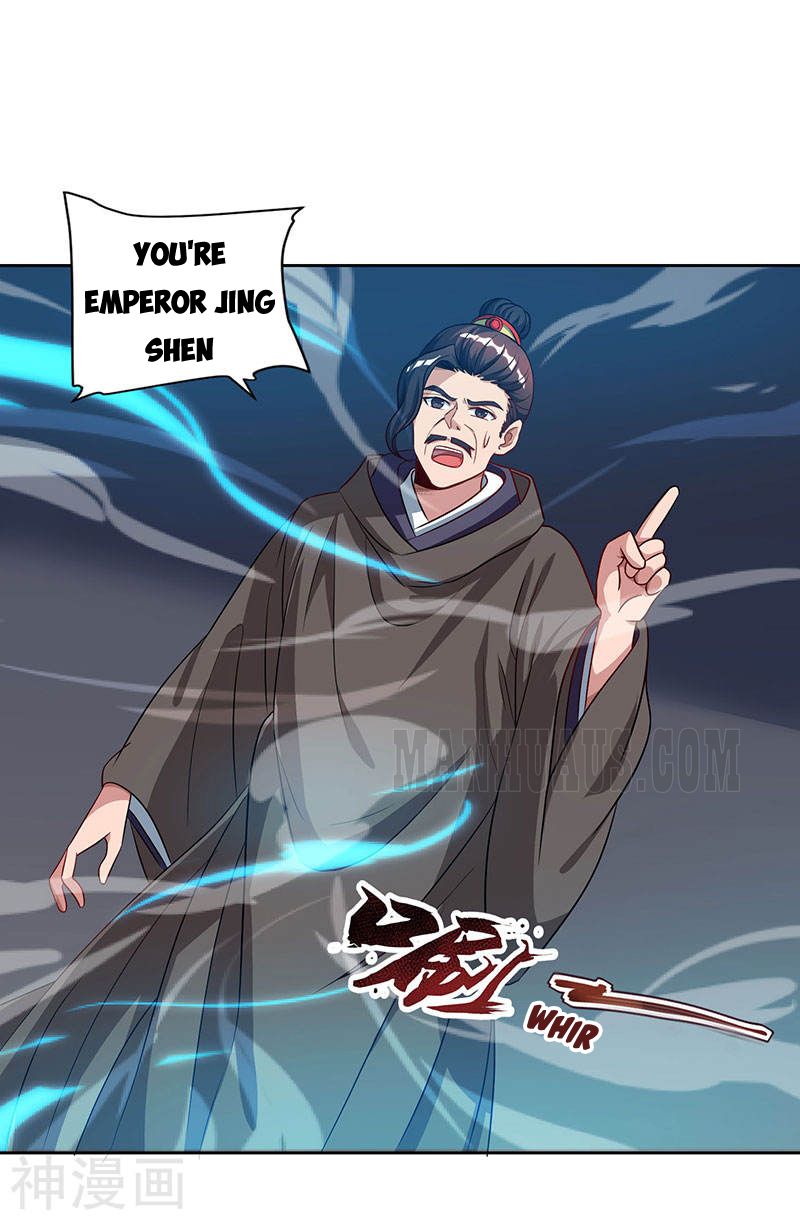 Page 13 of Chapter 47