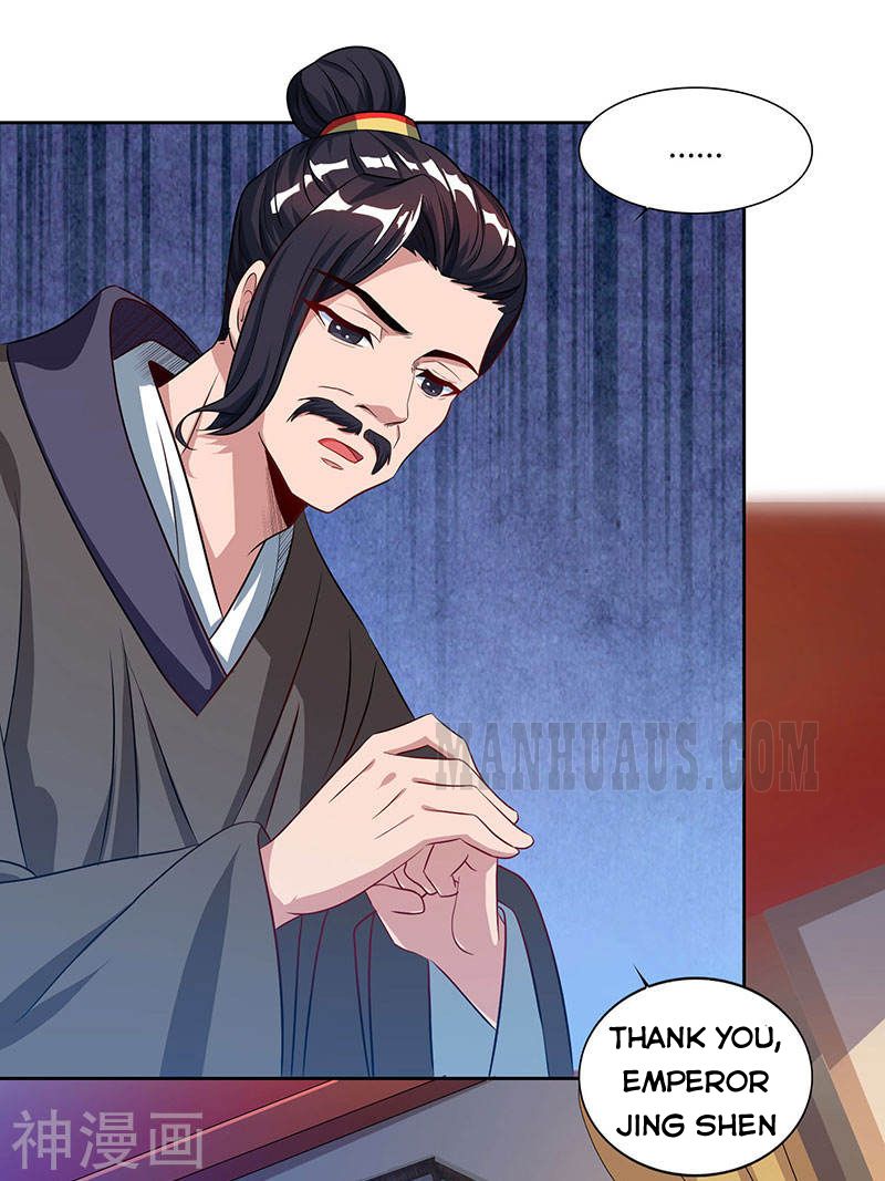 Page 15 of Chapter 47
