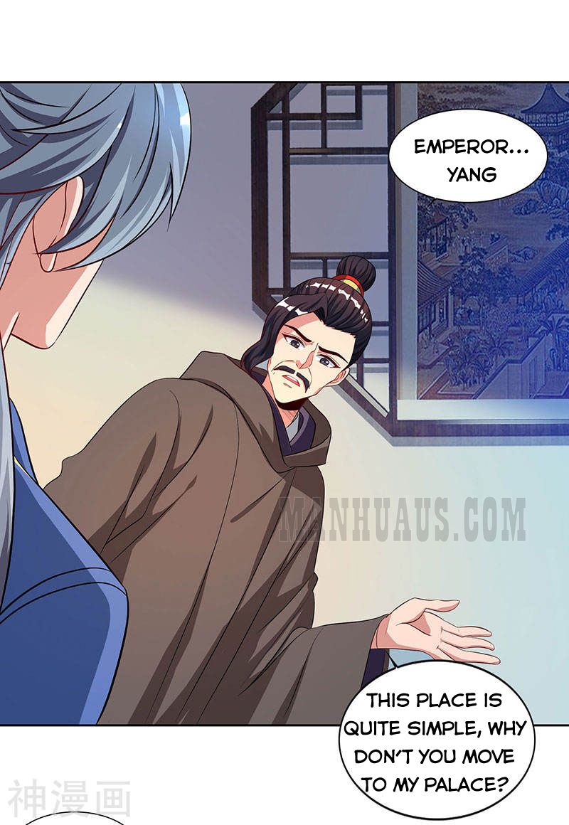 Page 17 of Chapter 47