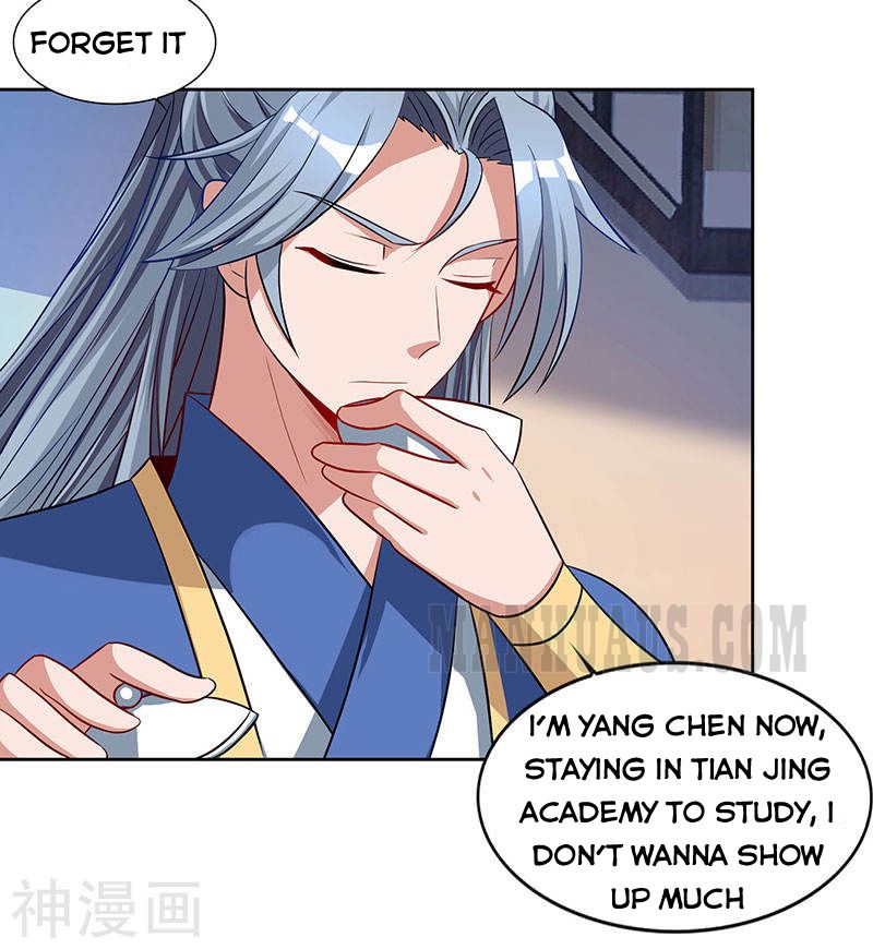 Page 18 of Chapter 47
