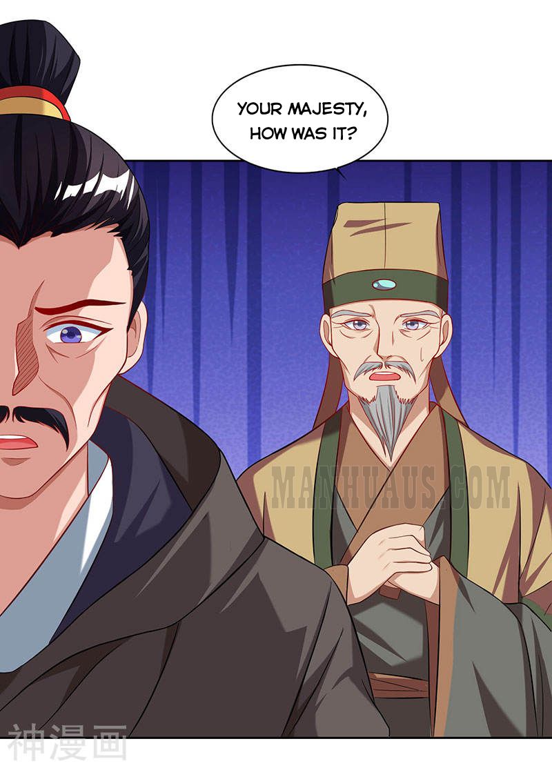 Page 23 of Chapter 47