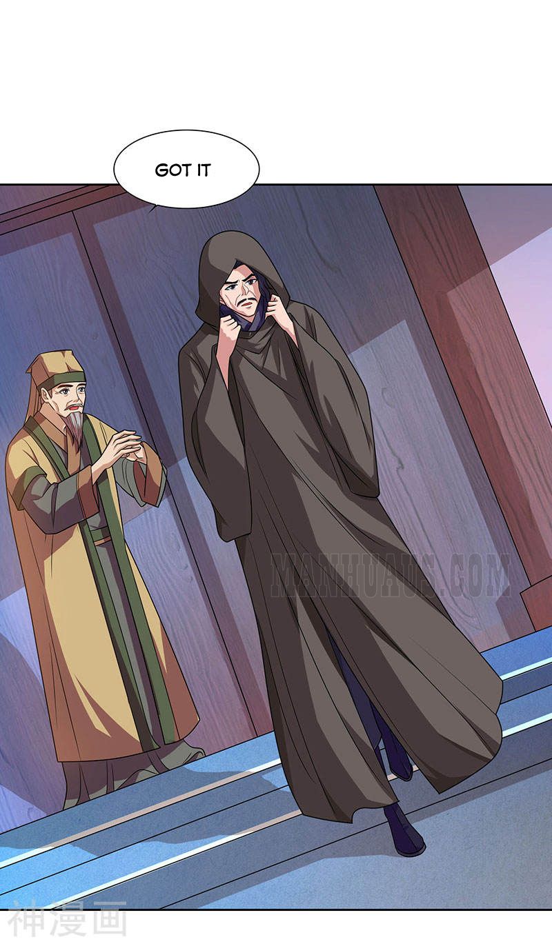 Page 25 of Chapter 47