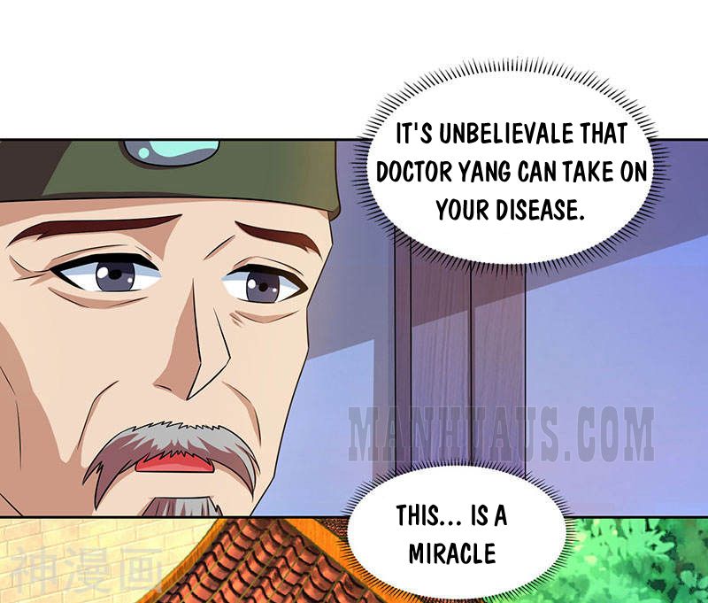 Page 26 of Chapter 47