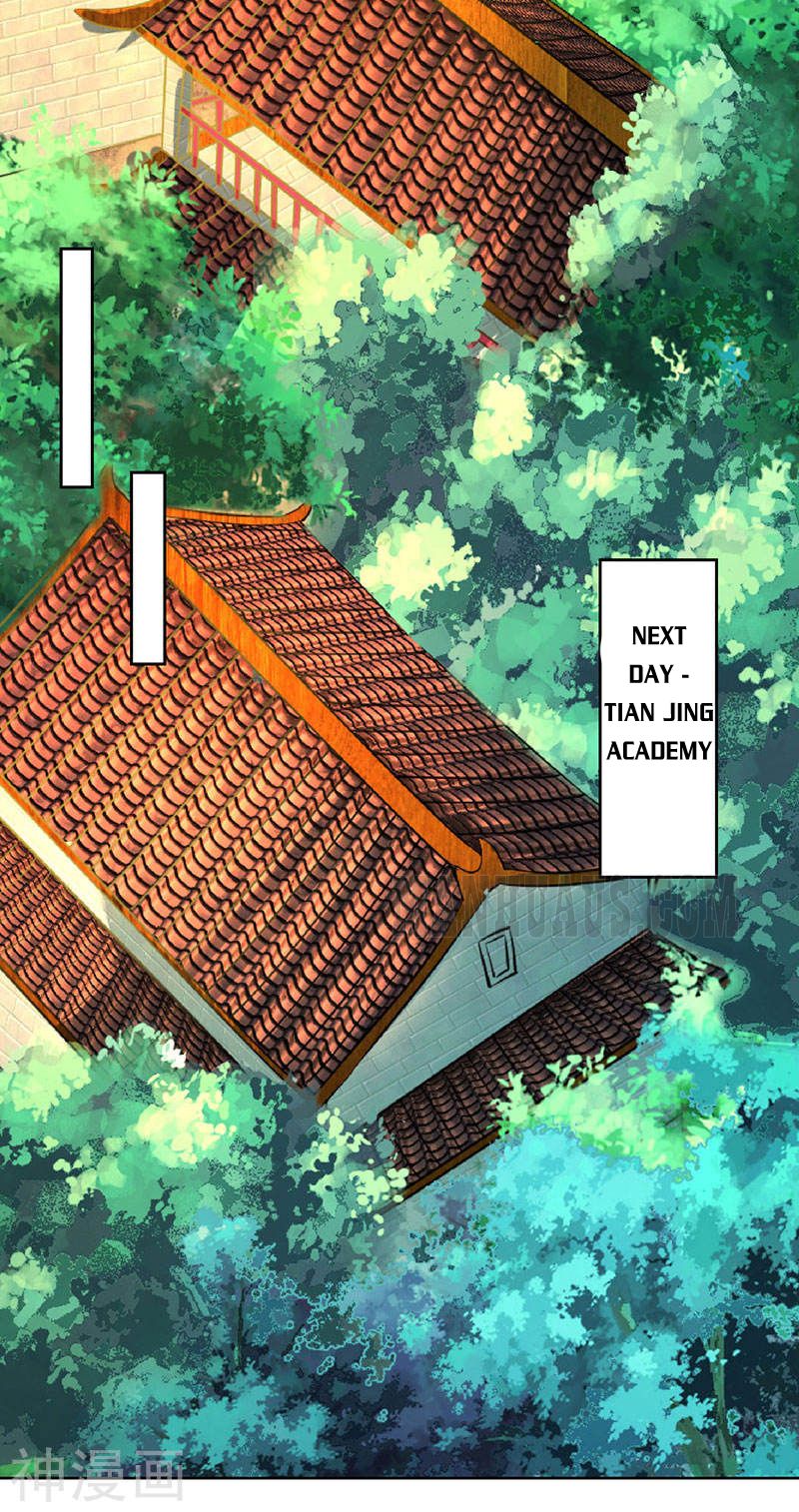 Page 27 of Chapter 47