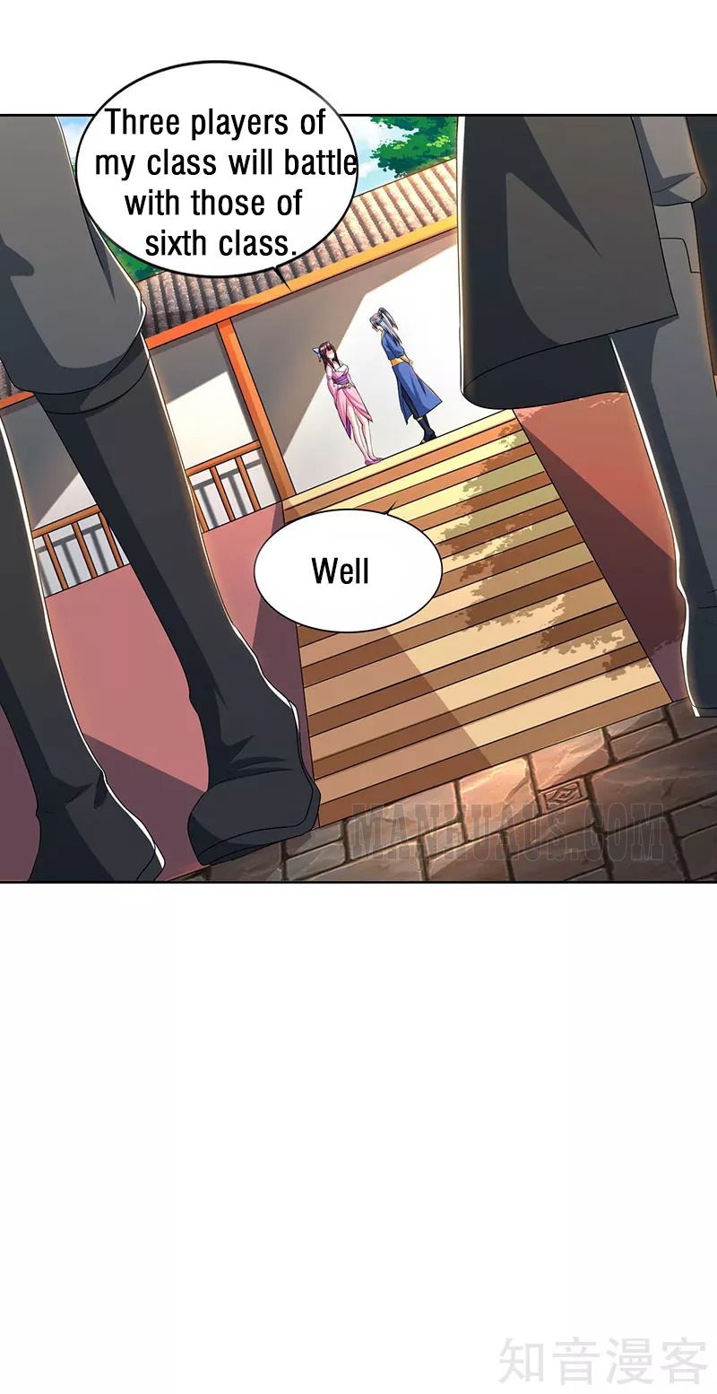 Page 26 of Chapter 48