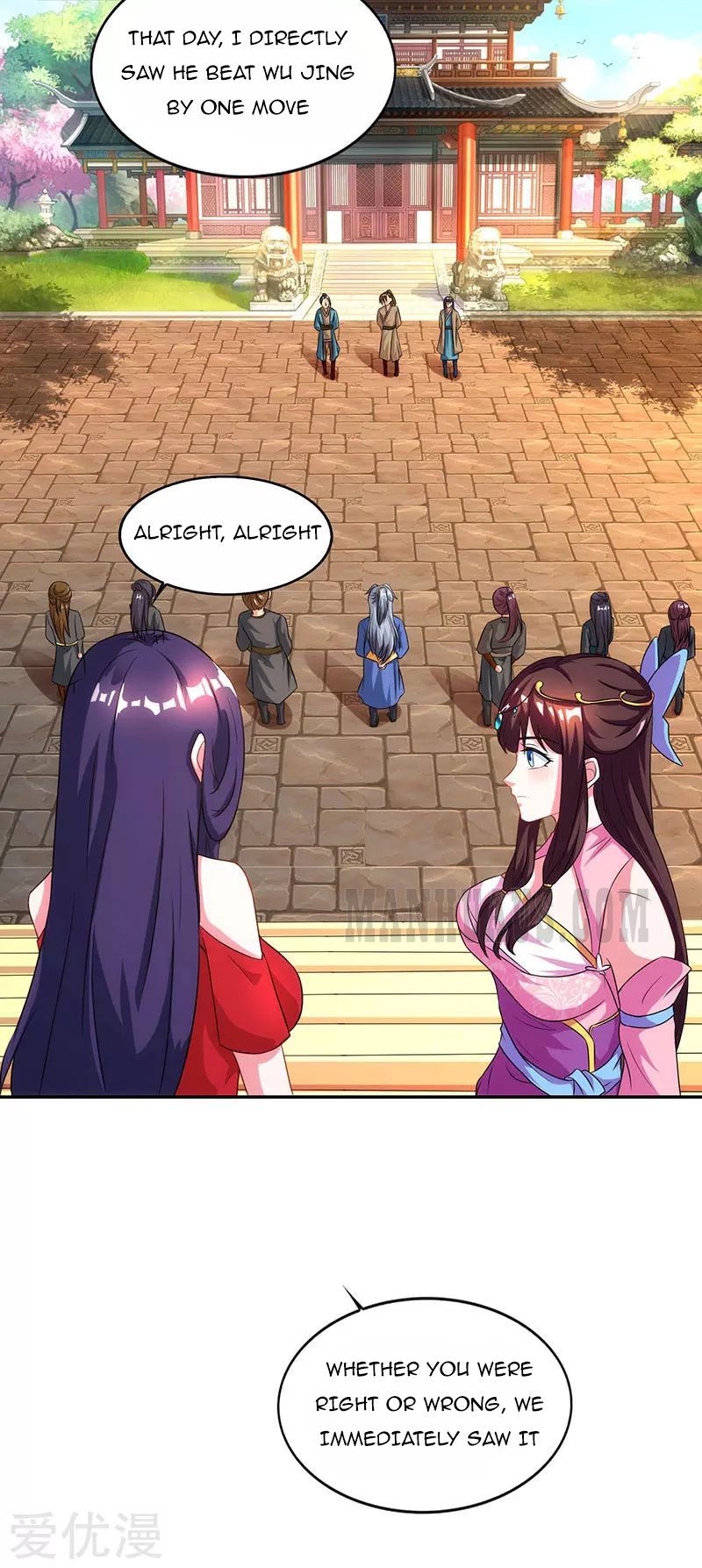 Page 3 of Chapter 49