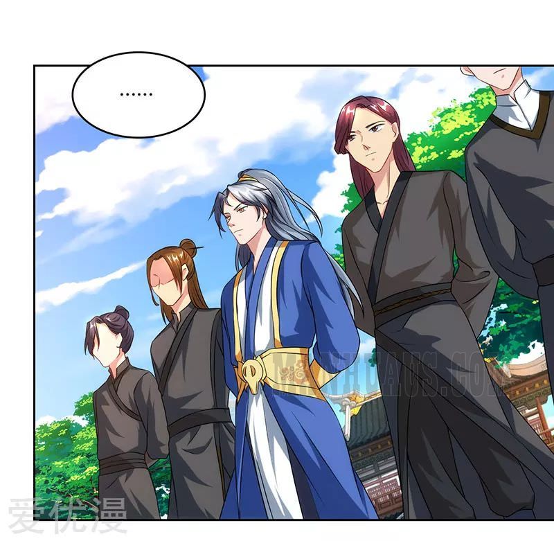 Page 4 of Chapter 49