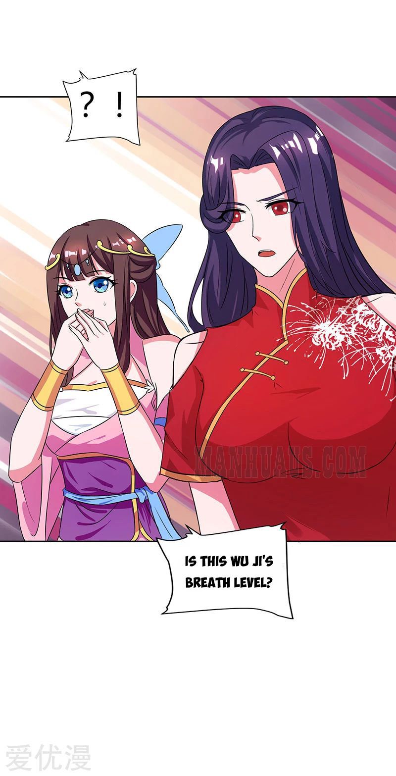 Page 18 of Chapter 49