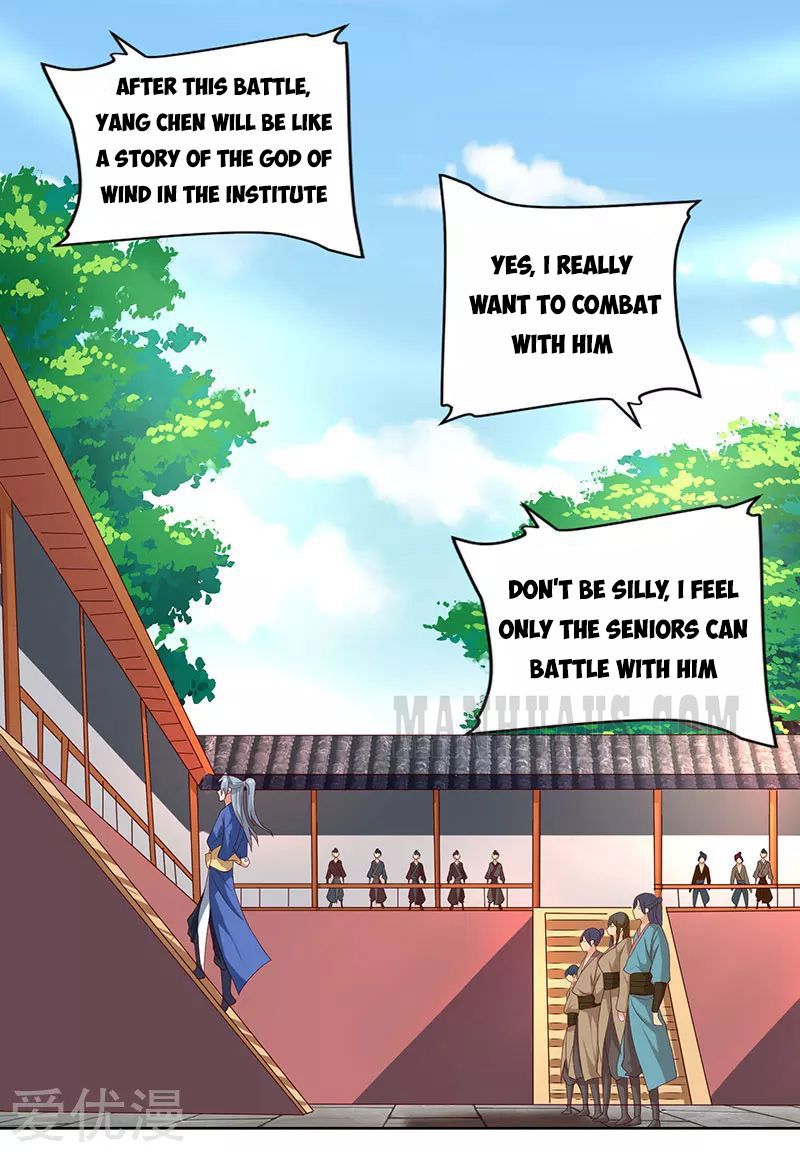 Page 3 of Chapter 50