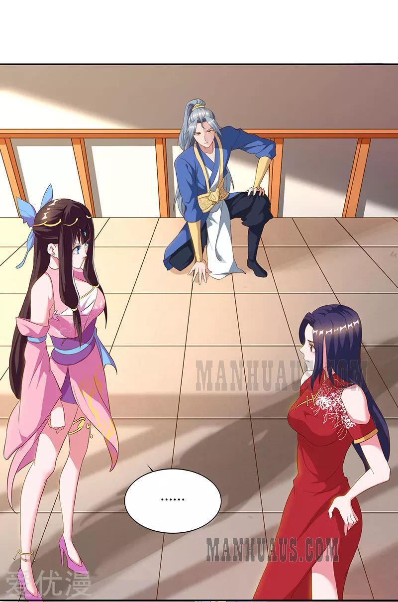 Page 5 of Chapter 50