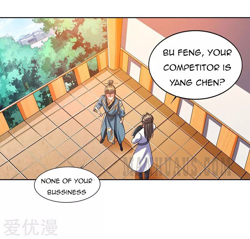 Page 1 of Chapter 51