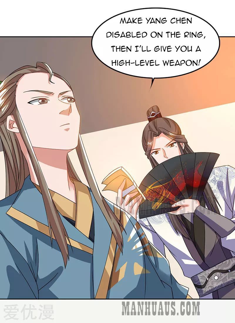 Page 3 of Chapter 51
