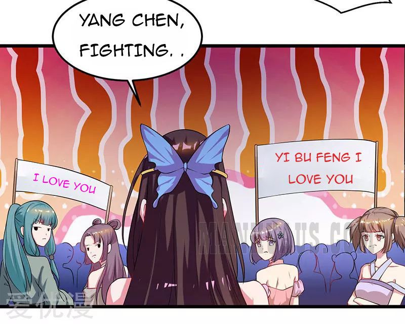 Page 14 of Chapter 51