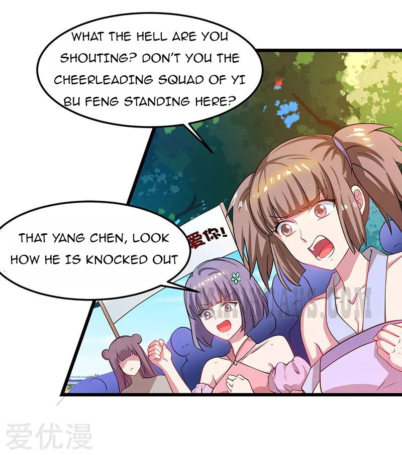 Page 15 of Chapter 51