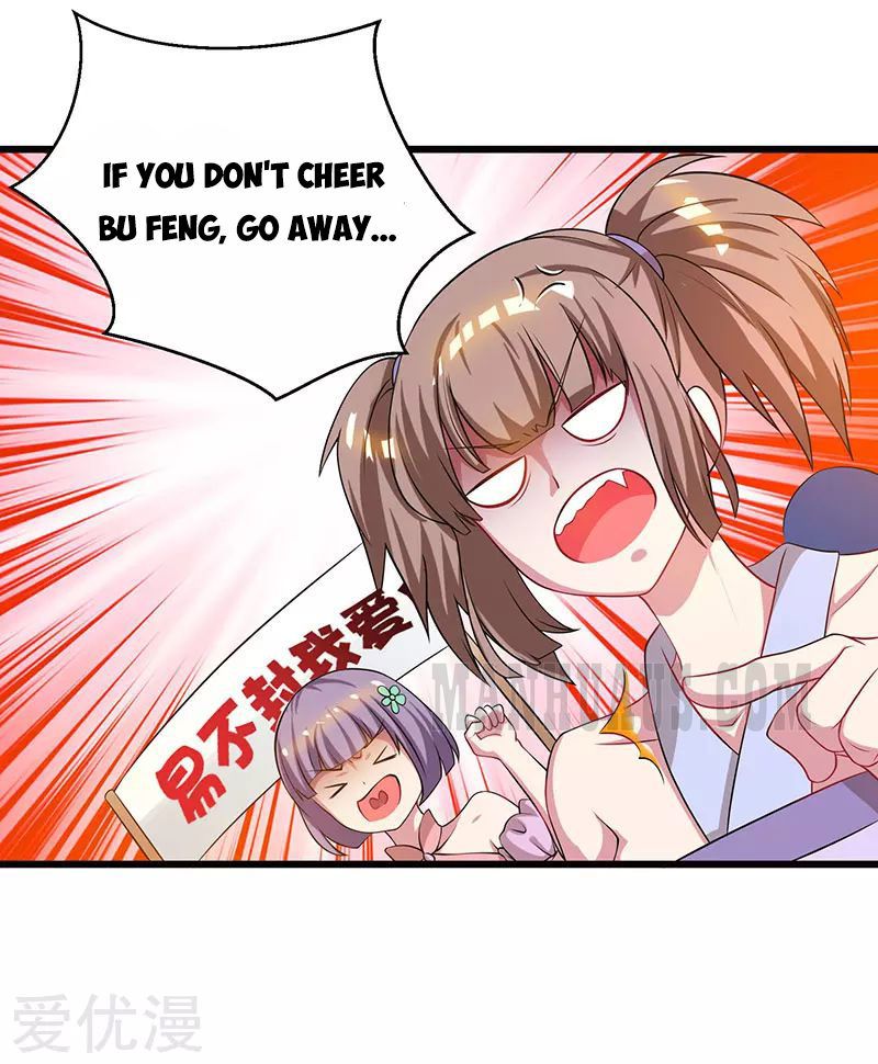 Page 17 of Chapter 51