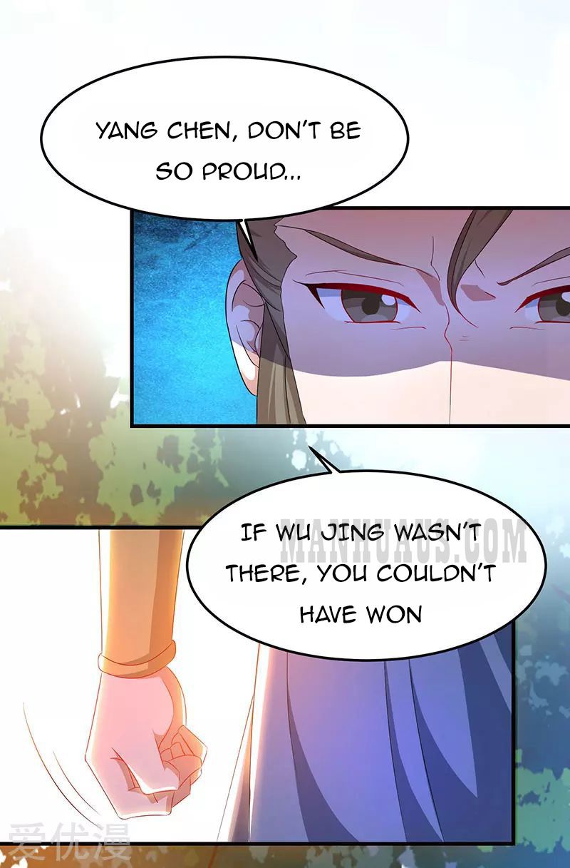 Page 22 of Chapter 51