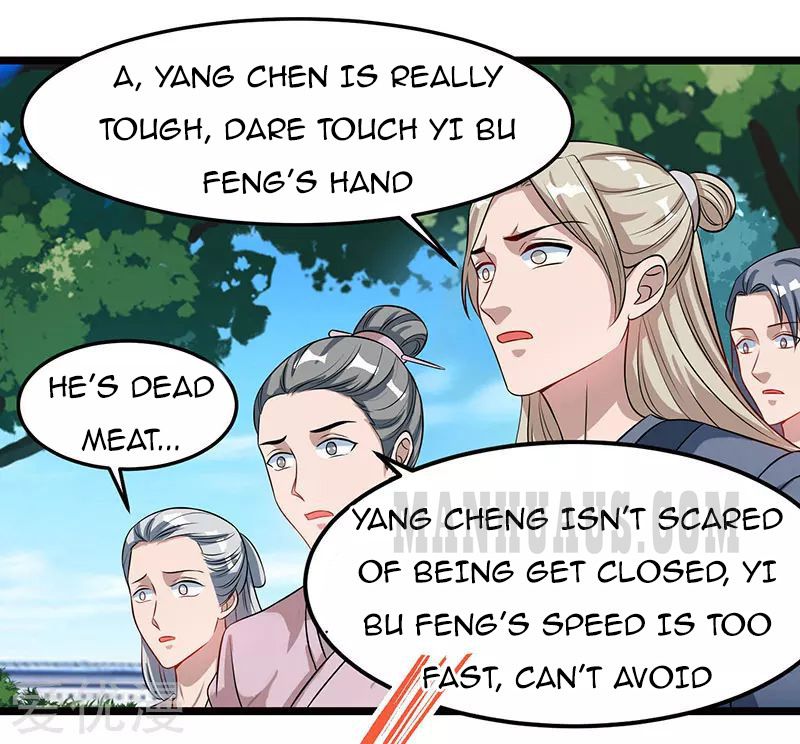 Page 29 of Chapter 51