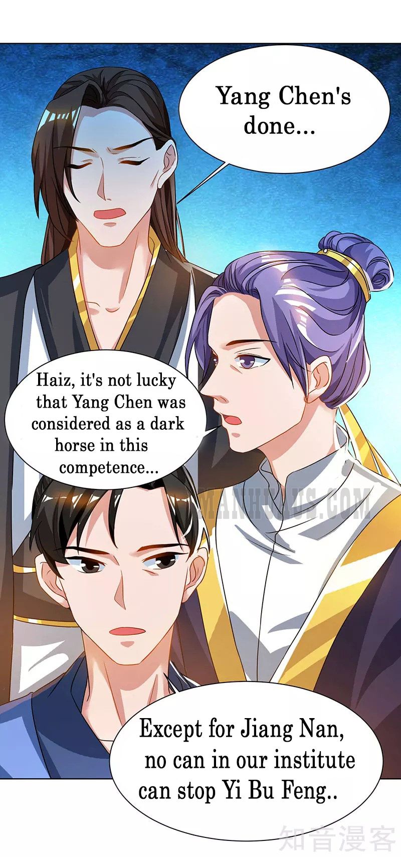 Page 16 of Chapter 52
