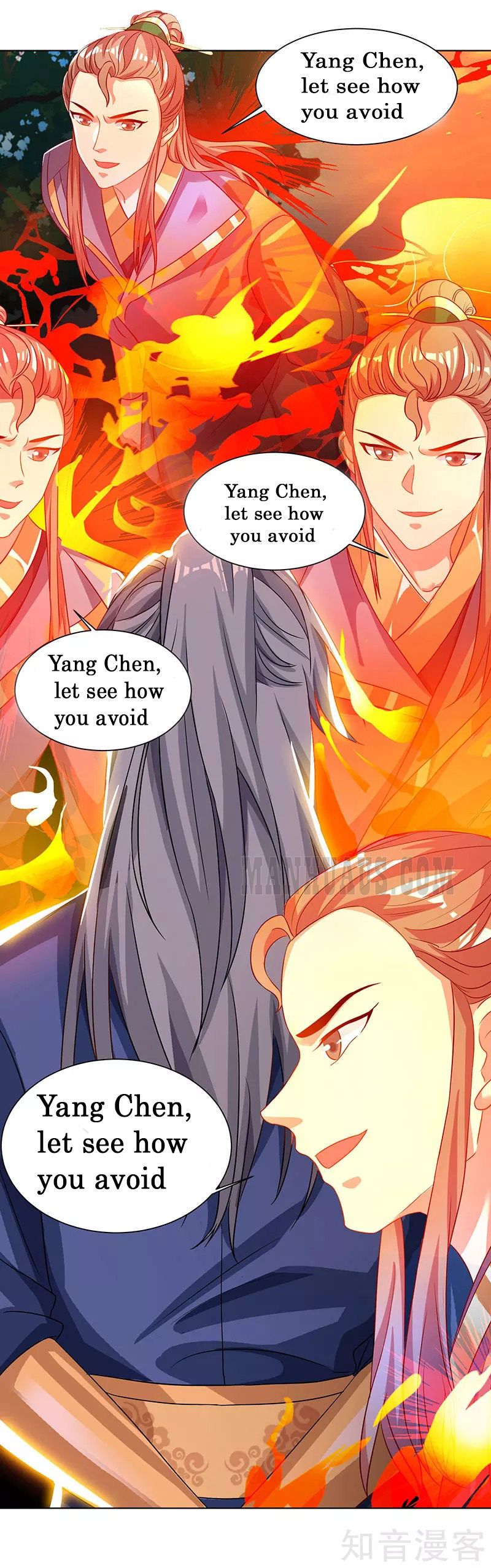 Page 17 of Chapter 52
