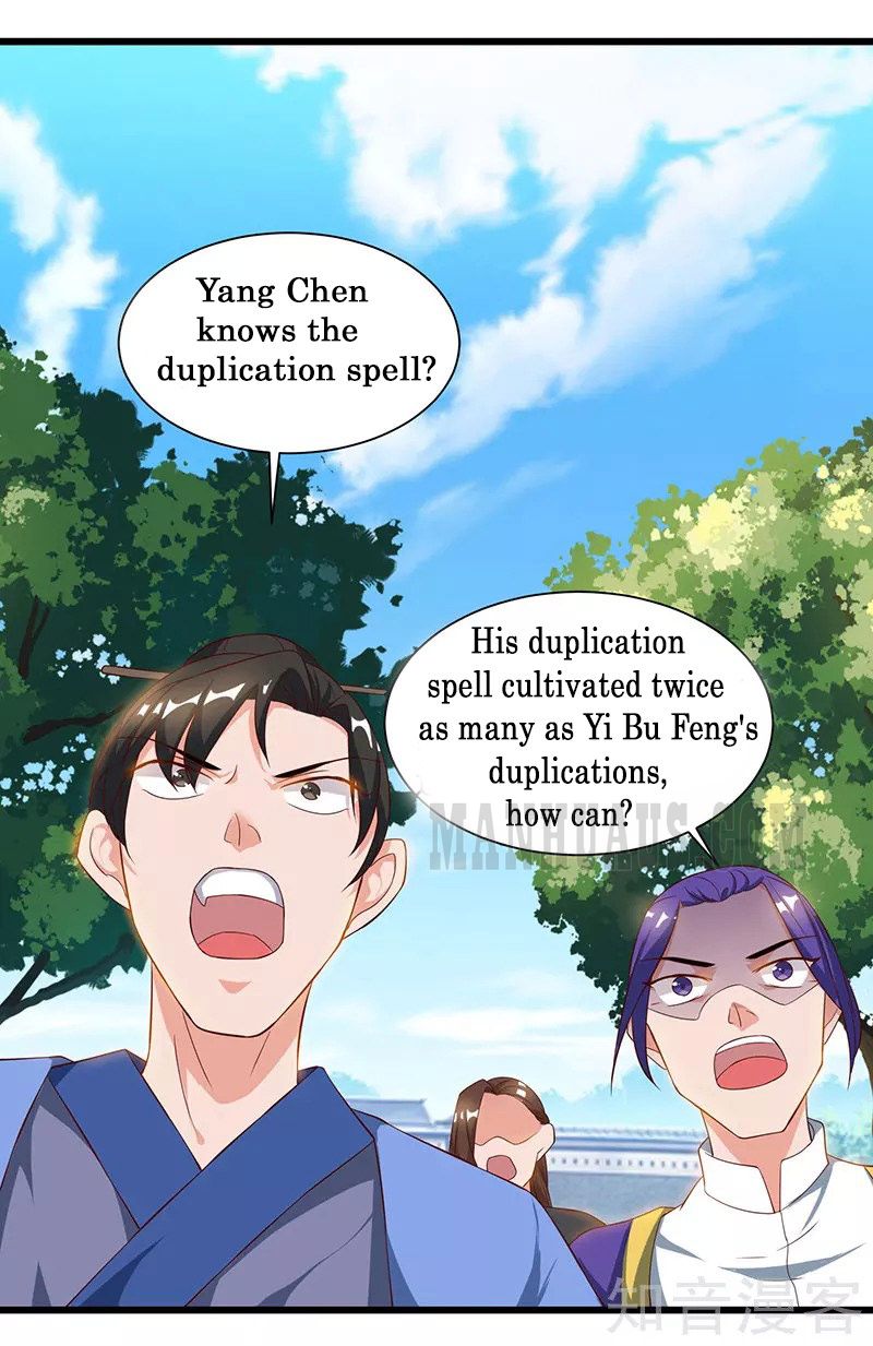 Page 25 of Chapter 52