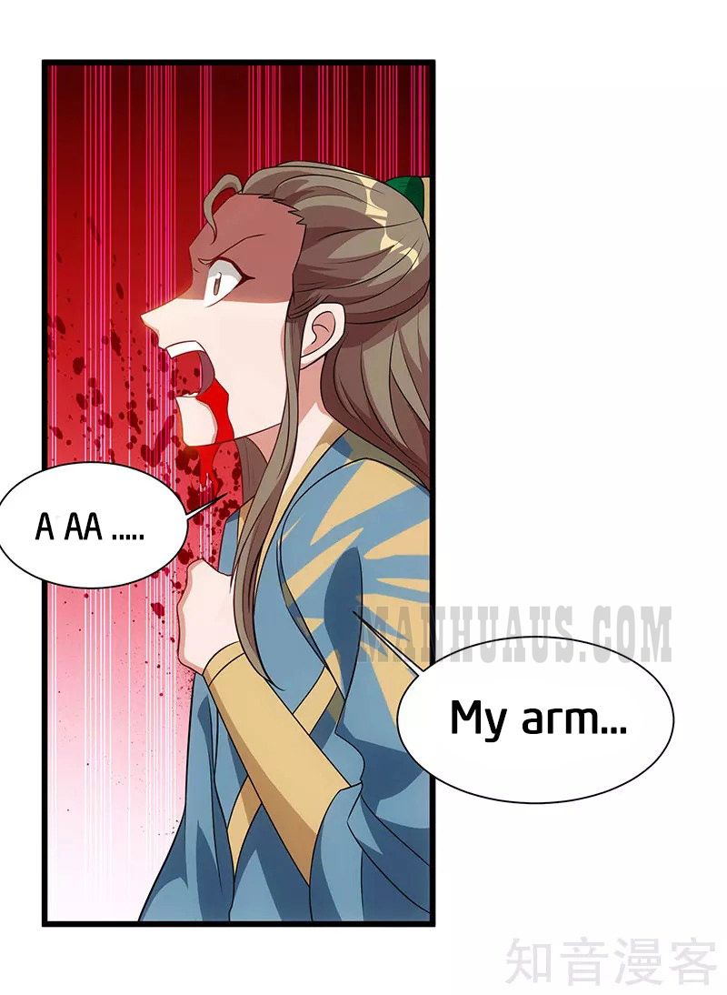 Page 14 of Chapter 53