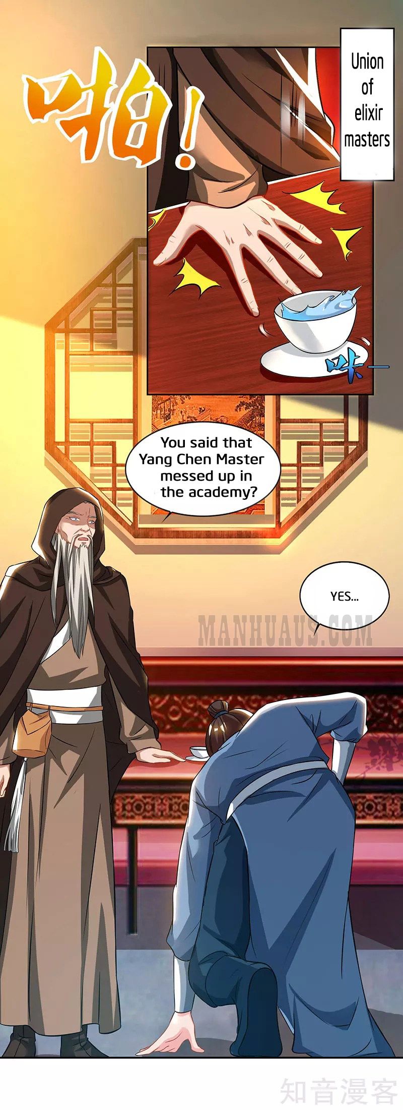 Page 22 of Chapter 53