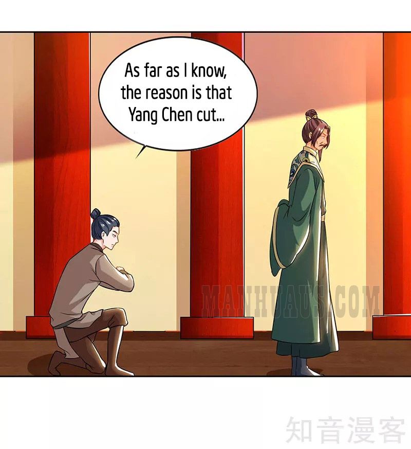 Page 28 of Chapter 53