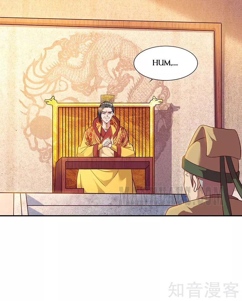 Page 3 of Chapter 54