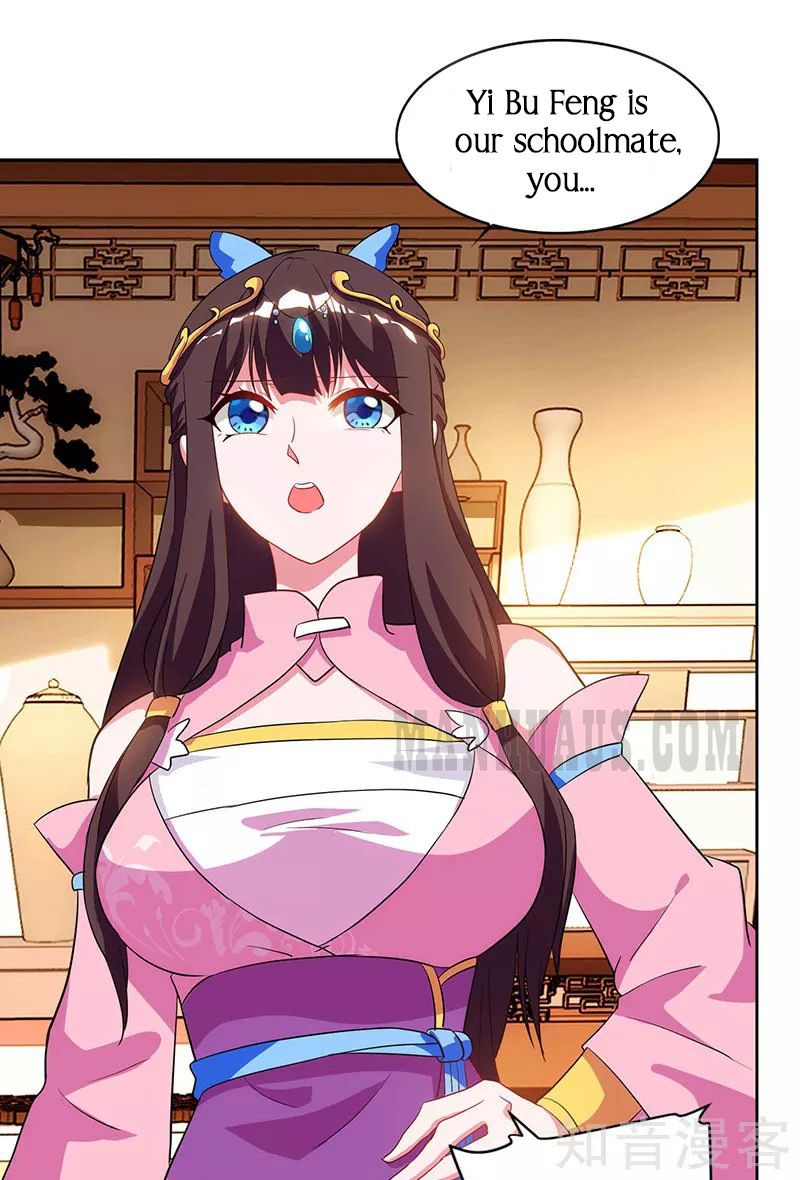 Page 7 of Chapter 54