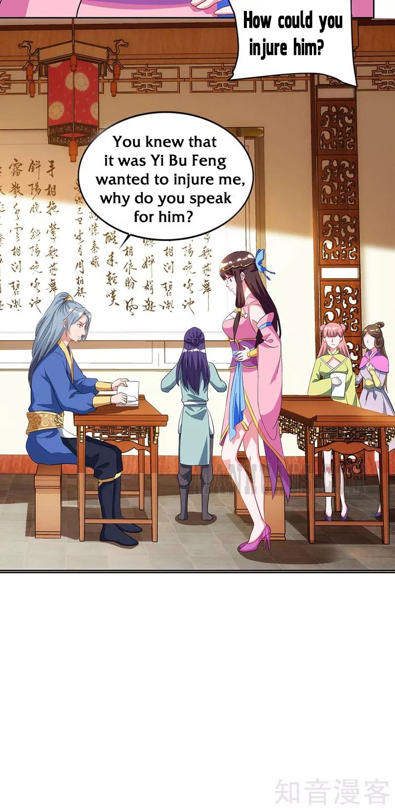 Page 8 of Chapter 54