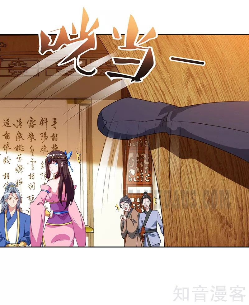 Page 10 of Chapter 54