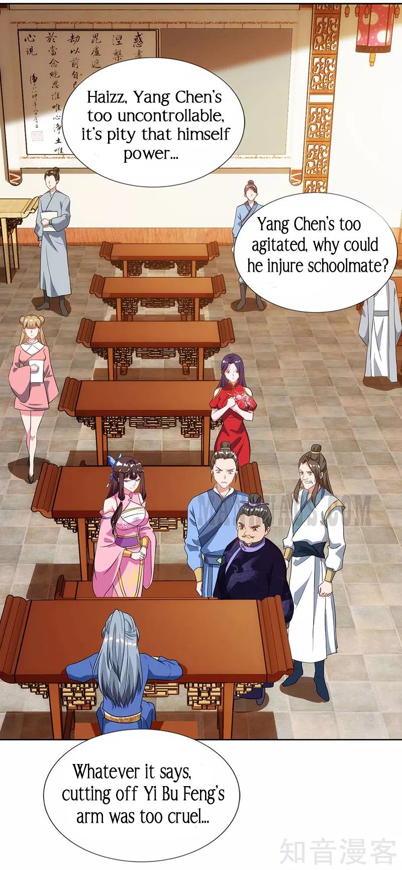 Page 14 of Chapter 54
