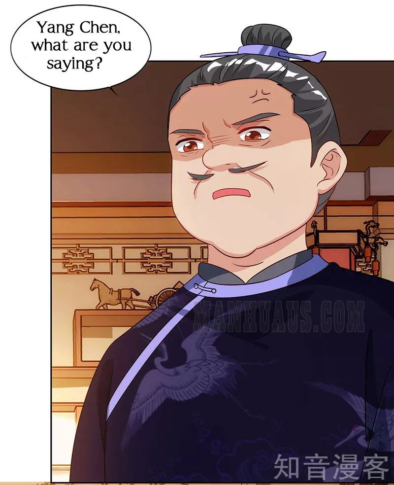 Page 16 of Chapter 54