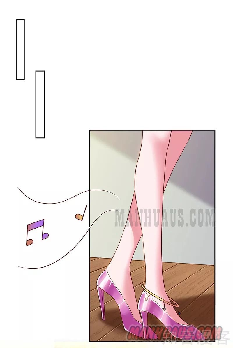 Page 1 of Chapter 56