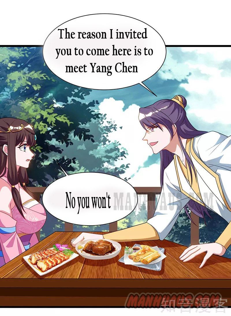 Page 1 of Chapter 57