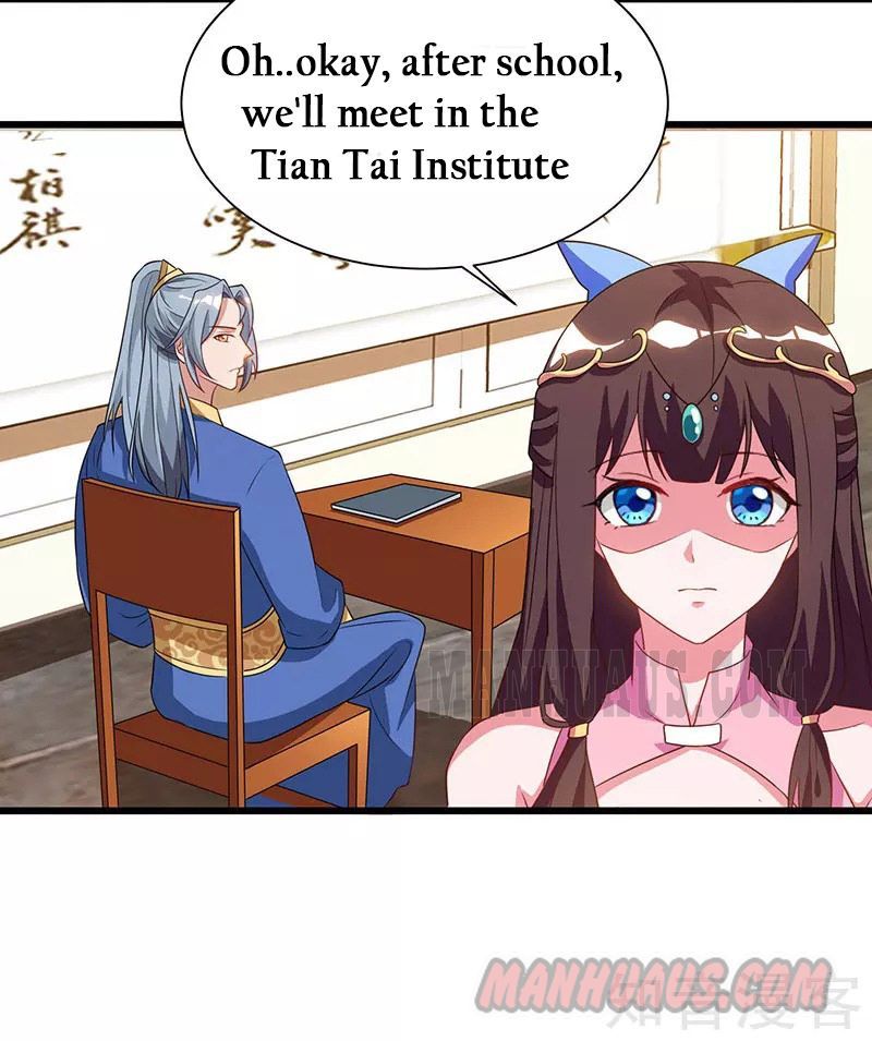 Page 12 of Chapter 57