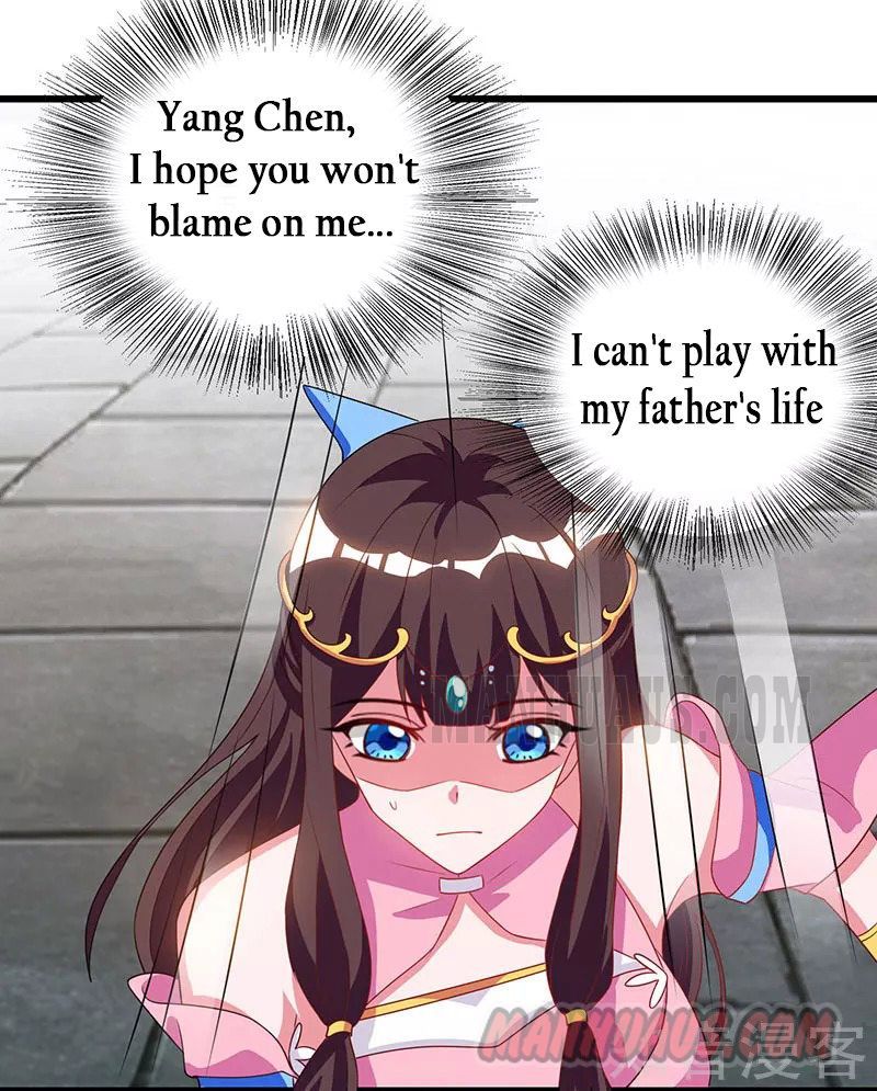 Page 14 of Chapter 57