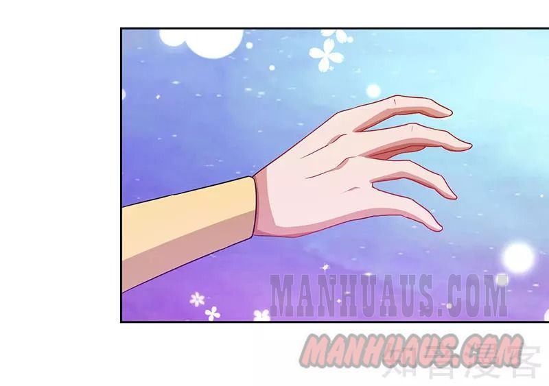 Page 7 of Chapter 58