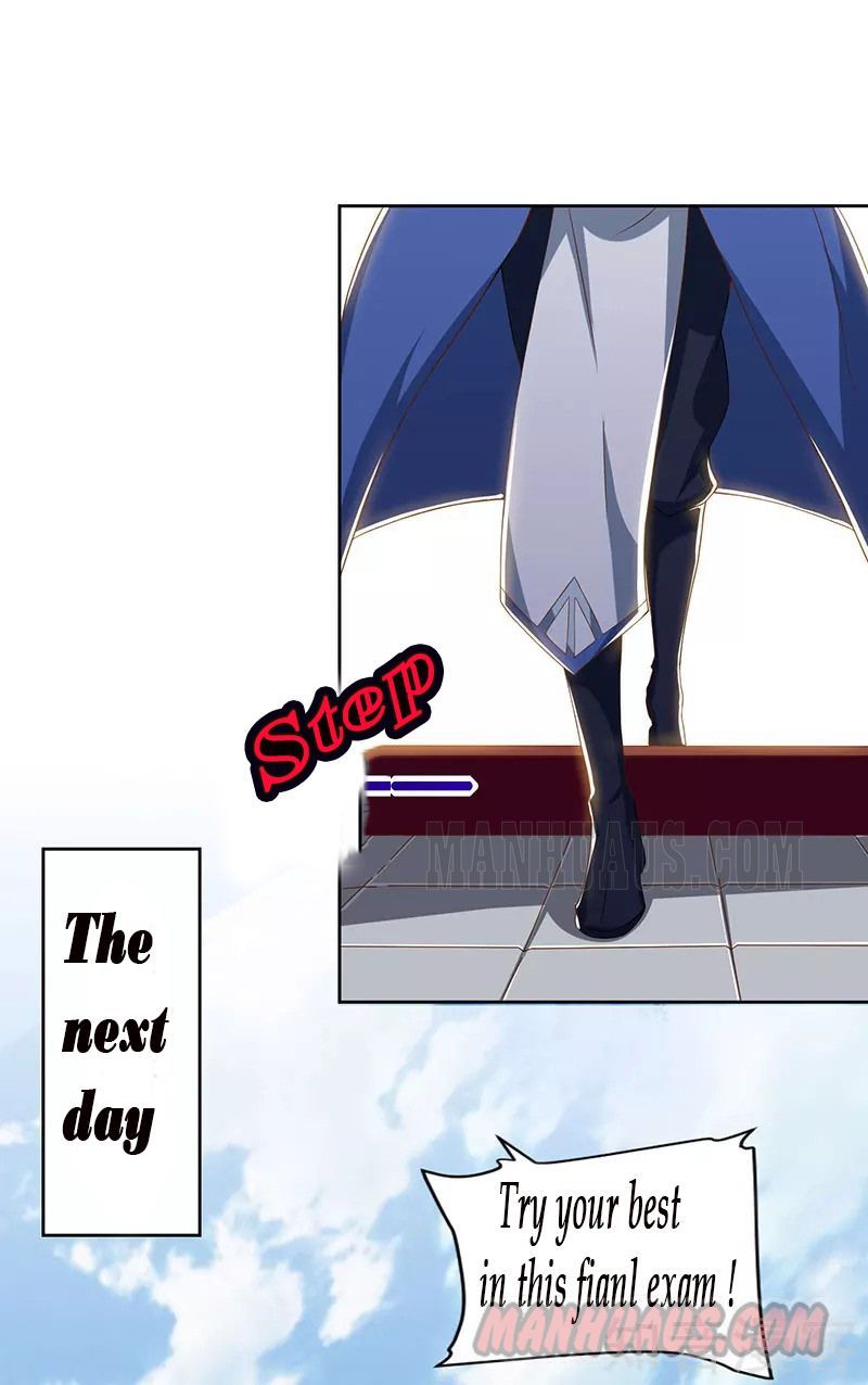 Page 12 of Chapter 58