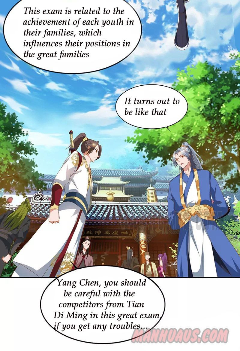 Page 17 of Chapter 58