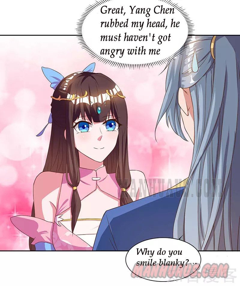 Page 23 of Chapter 58