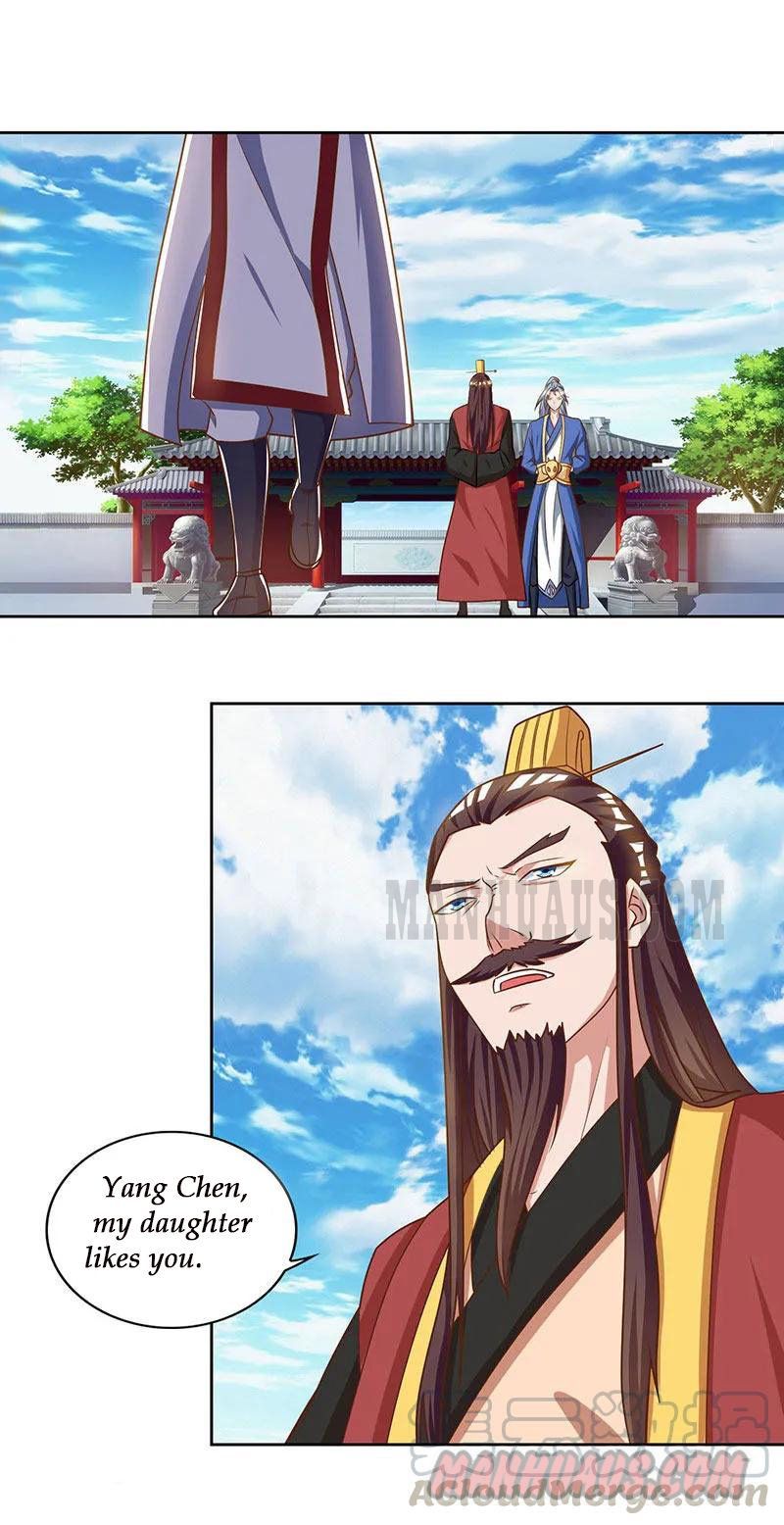 Page 1 of Chapter 59